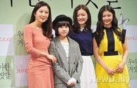 [포토]우아한 거짓말, 단란한 가족사진 보는 듯