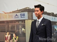 [포토]참좋은시절, 불같은 성격 강동희 역 맡은 옥택연