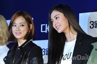 [포토]다이애나VIP 애프터스쿨 나나-주연, 화사한 미소 주변 밝아지는 듯