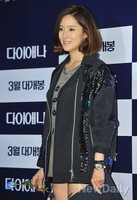 [포토]다이애나VIP 왕빛나, 비늘 닮은 독특한 재질의 무스탕