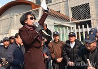 [포토]정부청사찾은 애국단체, 제주4.3추념일 제정 연기하라