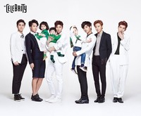 빅스, 아이들과 함께 한 자선화보 '훈훈'