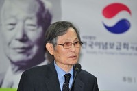 [뉴데일리 포토]이승만 포럼, '4.3 사건의 실상'을 주제로 열려