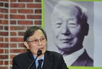 [뉴데일리 포토]제 36회 이승만 포럼 열려