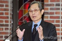 [뉴데일리 포토]이승만 포럼, '4.3 사건의 실상'을 주제로 열려