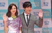 [포토]여배우는 너무해 차예련-조현재, 다정한 연인처럼 어깨동무