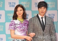 [포토]여배우는 너무해 차예련-조현재, 팔짱끼고 선 모습 '남매 같아'