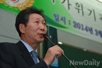 [포토]축사하는 장호성 단국대 총장