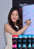 [포토]활짝웃는 정려원, 제 사인이에요