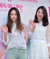 [포토]에프엑스 '설리-크리스탈', 상반된 표정