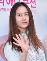 [포토]에프엑스 크리스탈, 봄냄새 물씬 나는 화사한 패션