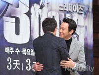 [포토]쓰리데이즈 손현주-박유천, 끈끈함이 느껴지는 포옹