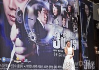 [포토]쓰리데이즈 소이현, 이번에는 대통령 경호관역이에요