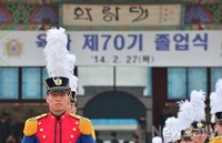 [포토]육사 제70기 졸업식, 198명 야전으로