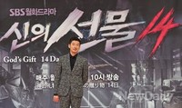 [포토]신의 선물 14일 조승우, 브라운관이 반가운 배우