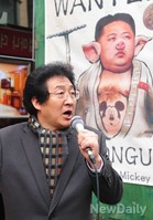 [포토]조영환 올인코리아 대표, 민변의 국적은?