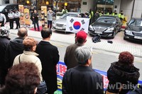 [포토]민변 규탄위해 모인 애국보수 단체 회원들