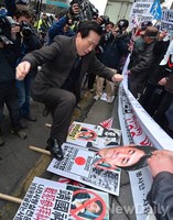 [포토]일본대사관, 일본 규탄집회 