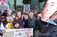 [포토]일본대사관 찾은 애국단체, 