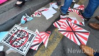 [포토]삼일절에 찢겨진 일본기