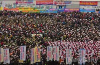 [포토]3.1절 시청광장엔 촛불은 없었다