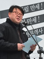 [포토]바른역사 독립을 위한 시민대회, 발언하는 조전혁 교수