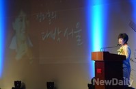 [포토]정미홍의 대박서울, 기념사하는 정미홍대표