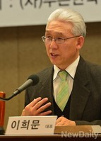 [포토]통일로 가는길, 주제발표하는 이희문 대표