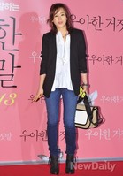 [포토]우아한 거짓말 VIP 최강희, 간소한 듯 패션니스타다운 코디