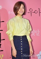 [포토]우아한 거짓말 VIP 이윤지, 노란 개나리 같은 산뜻한 봄처녀