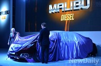 베일벗은 말리부디젤, 독일산 디젤엔진 장착