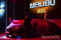베일벗은 [말리부 디젤] 수입디젤차의 대안될까?