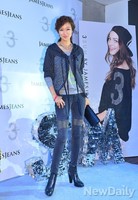 [포토]변정수 아니고 변정민입니다