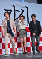 [포토]영화 가시로 컴백하는 장혁-김태균, 첫 영화 맡은 조보아