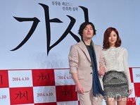 [포토]장혁-조보아, 영화 가시에서 지독한 집착 보여준다