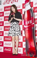 [포토]코카콜라체육대상 김연아, 다소곳하게 손 모으고 '갸우뚱'