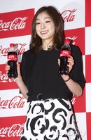 [포토]김연아, 코카-콜라 체육시상식 상받으러 왔어요!