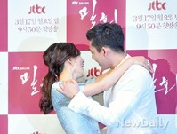 [포토]밀회 김희애-유아인, '거 참, 웃음만 나오네' 웃음 터진 두 배우