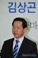 [포토]경기지사 출마선언 하는 김상곤 전 교육감