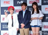 [포토]청담동111, 엔플라잉 기대해주세요