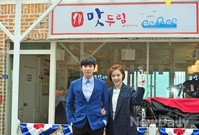 [포토]백년의 신부 촬영현장 공개 이홍기-양진성, 다정한 두 사람