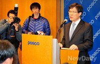 [포토]인사말하는 권오준 포스코 회장