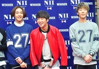 [포토]위너 악수회, 신난 남태현-강승윤, 시크한 이승훈