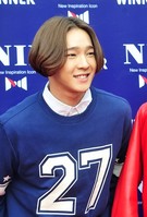 [포토]위너 악수회 남태현, 수줍은 미소 돋보이는 5:5가르마