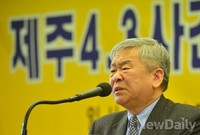 [포토]제주4·3사건 바로잡기 대책회의 출범대회, 인사말하는 서경석목사