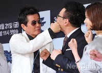 [포토]트로트엑스 태진아, 가요계에 날리는 펀치