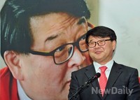 [포토]경기도 교육감 출마 선언, 조전혁 명지대교수