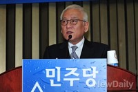 [포토]모두발언 하는 민주당 '김한길' 대표