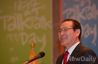 [포토]'병무 홍보의날' 선포하는 박창명 병무청장