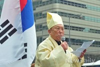 [포토]광화문 광장에 울려퍼지는 530GP 진상규명촉구 국민협의회의 호소